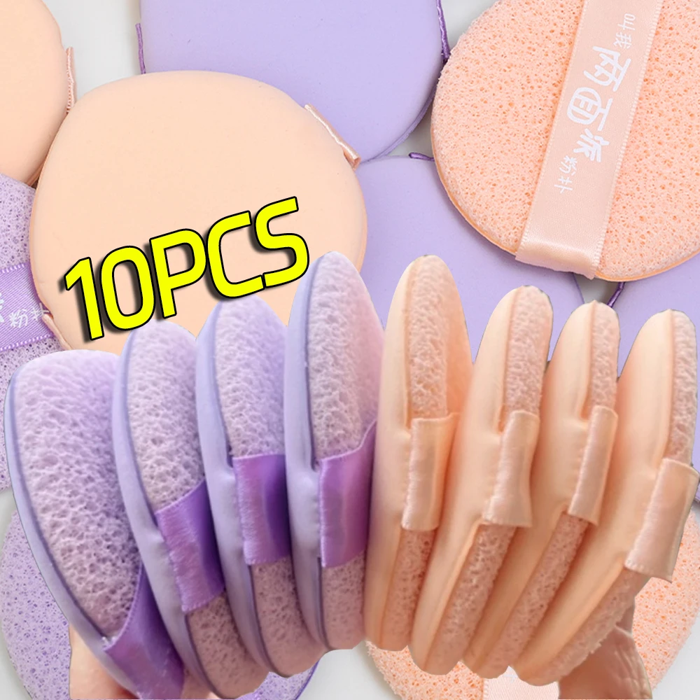 Face Wash Puff Makeup Sponge Puffs 2 in 1 Multi-purpose Cosmetic Puff Exfoliator Cleansing Sponge Soft Powder Puffs Makeup Tools