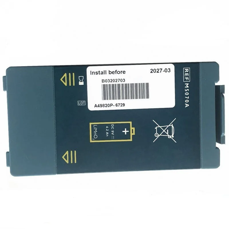 Defibrillator Battery For PHILIPS HeartStart FRx,HeartStart OnSite,  HeartStart HS1   M5070A,M5066A,M5067A,M5068A,861304