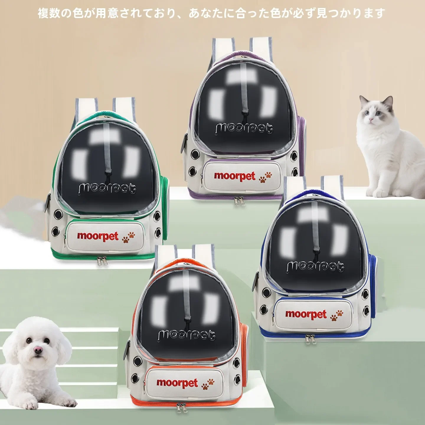 Moorpet Large Capacity Breathable Double Shoulder Pet Bag  Bag Dog Bag Portable Outdoor Travel Pet Carrier Backpack
