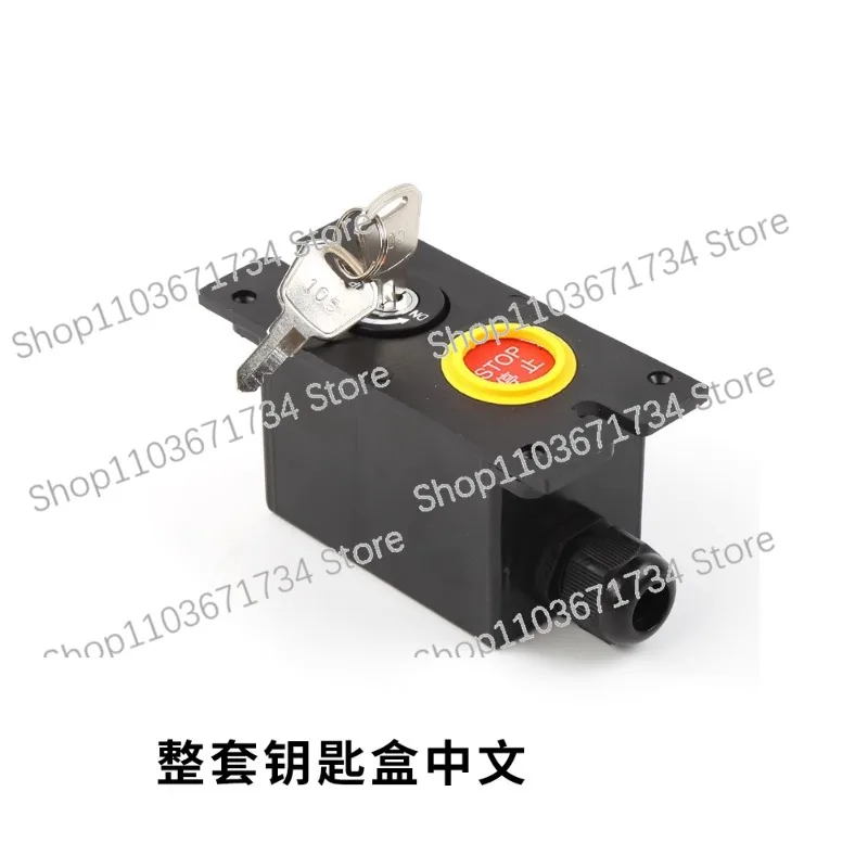 

CANLI Escalator Key Box, Emergency Stop Switch Automatic Sidewalk Power Box Power Lock Stop Switch 105