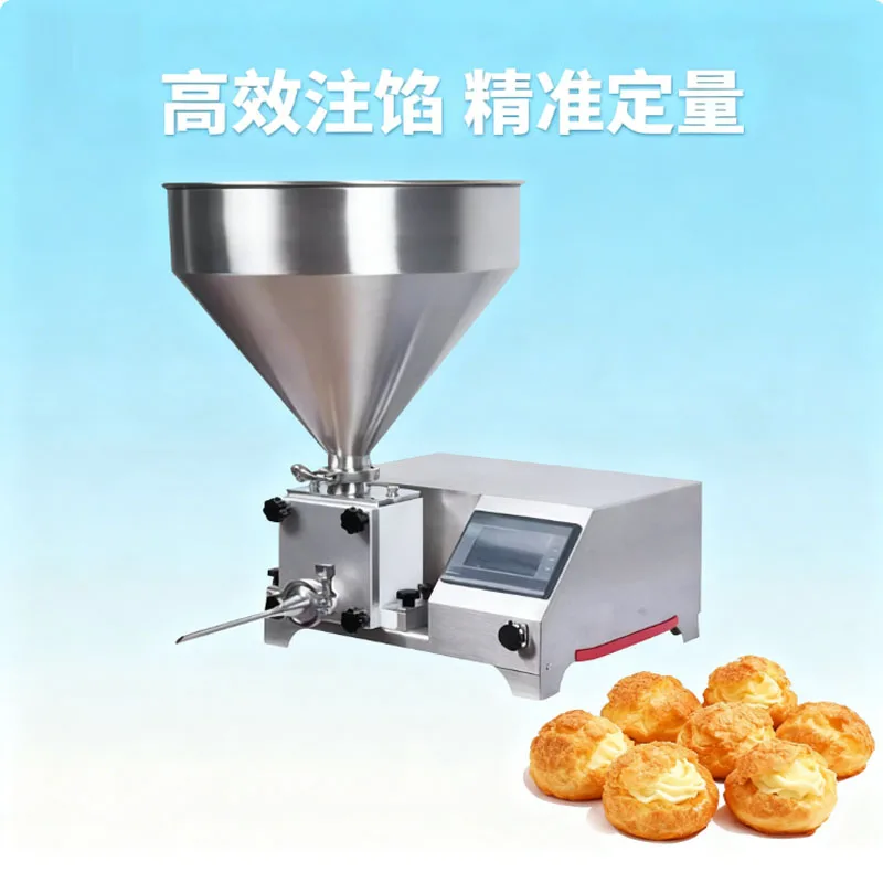 Cream Puff Core Inj… - image