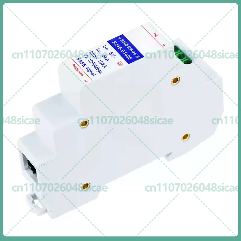1-5pcs FOR HELOX RJ45-E1000 Gigabit Ethernet Surge Protector Lightning Arrester