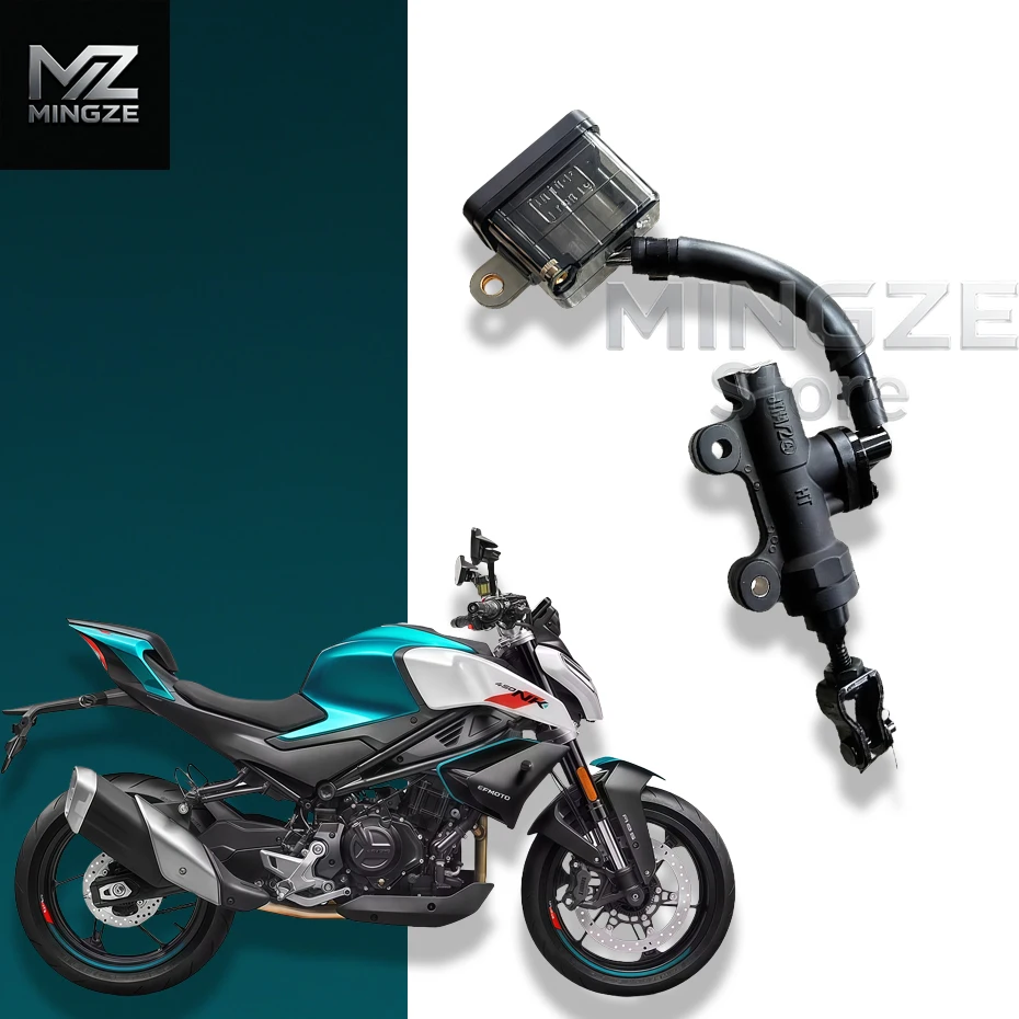 อะไหล่รถจักรยานยนต์ CFMOTO CF450SR/SRS 450NK 450CLC ชุดปั๊มเบรกหลัง CF400-6/7/9/10