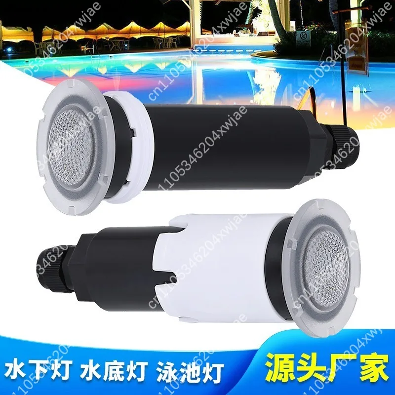 1.5 Inch RGB LED Pool Light Underwater Submersible Lamp 7 Color Changing with Threaded Return Inlet Fitting