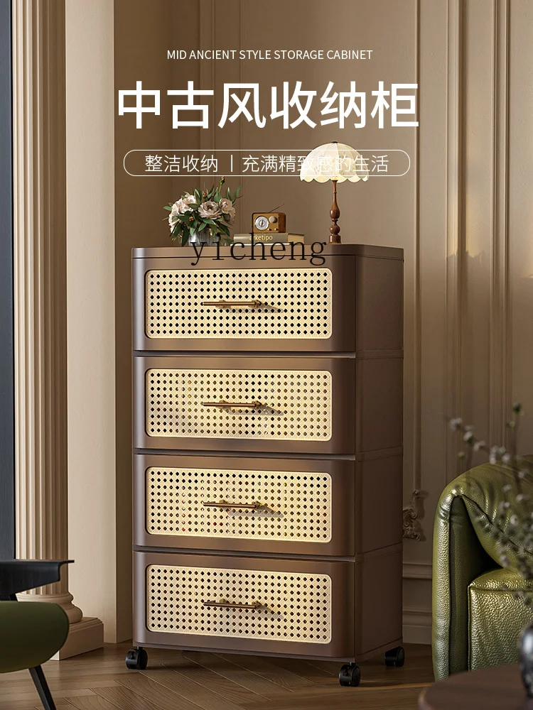 

ZK antique storage box large capacity large household folding living room clothes storage box drawer type