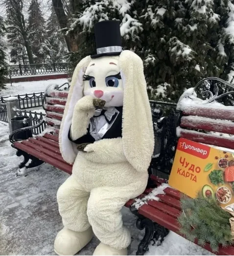 

New Adult Hot Sale Foam Black Suit Rabbit Fancy Cartoon Mascot Costume Plush Christmas Fancy Dress Halloween Mascot Costume