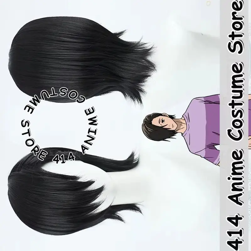 

Game & Anime Yoshino Junpei Cosplay Wig Jujutsu Kaisen Curse User Heat-Resistant Fiber Synthetic Hair