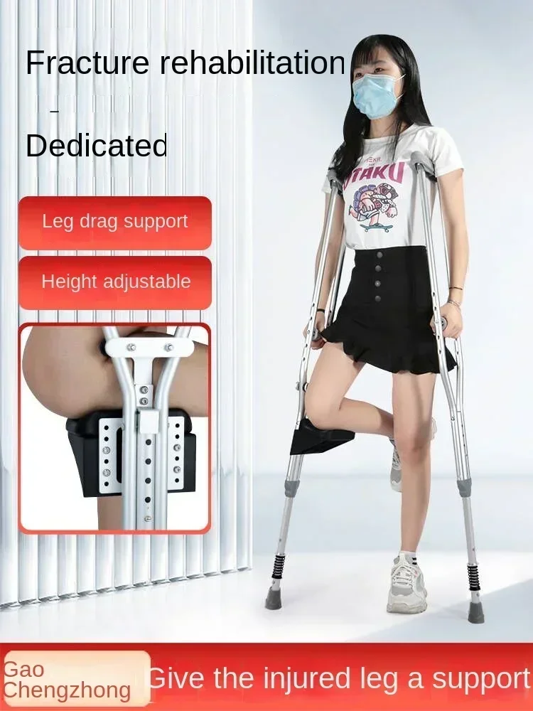 Fracture Double  Crutches Non-Slip Children  Elderly Walking Stick Leg Injury