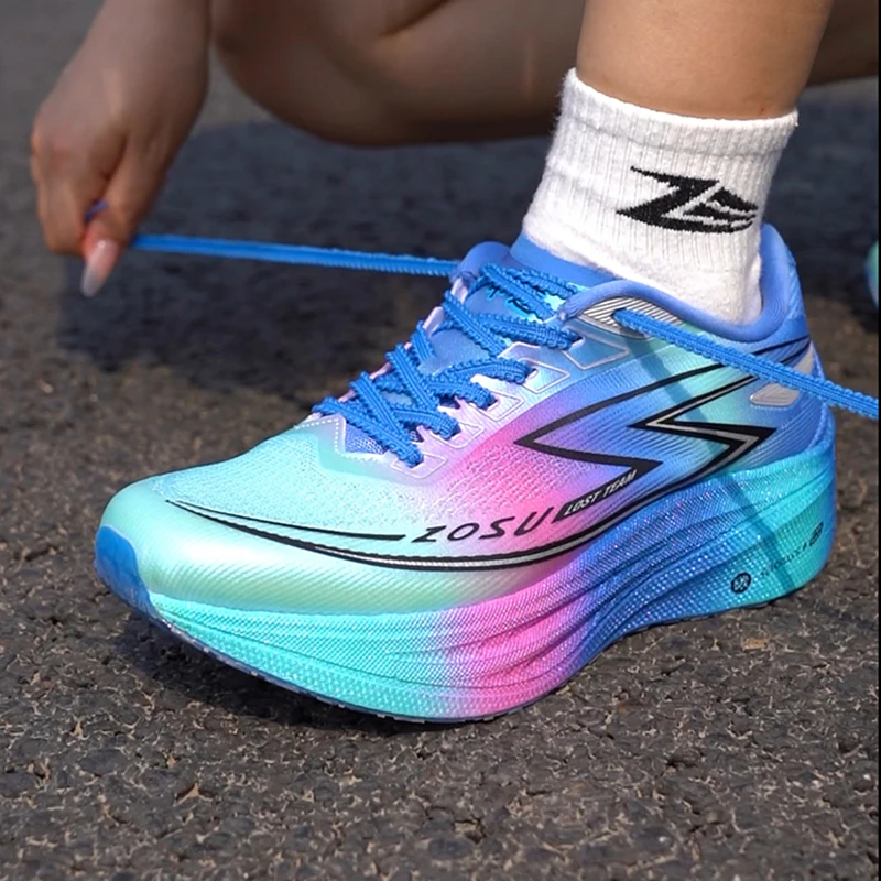 

Wuying 1.0 Men's All-Season Breathable Rebounding Thick-Soled Cushioning Marathon Half-Sole Carbon Plate Running Shoes