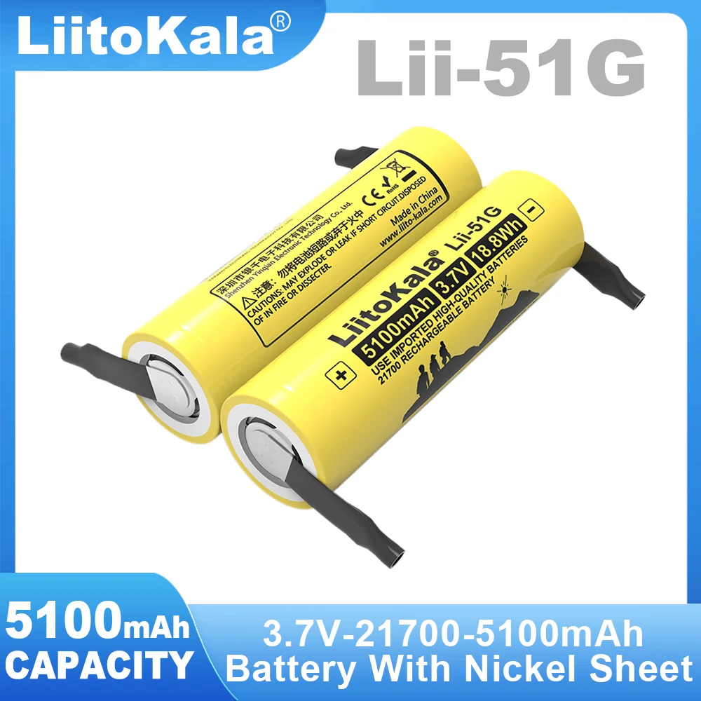 

LiitoKala 21700 Battery Lii-51G 3.7V 5100mAh High-capacity Lithium-ion 24v 36v Rechargeable batteries DIY Nickel sheet