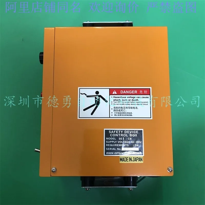 RIKEN Grating SE2-24-E SEII-24 SEII-CB Original Genuine Light Curtain Controller