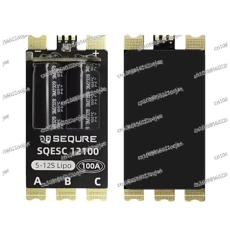 

ESC 12100 Brushless Electric Speed Controller 100A 5-12S ESC BLHeli_32 | AM32 for FPV Racing Drones Boats RC Cars