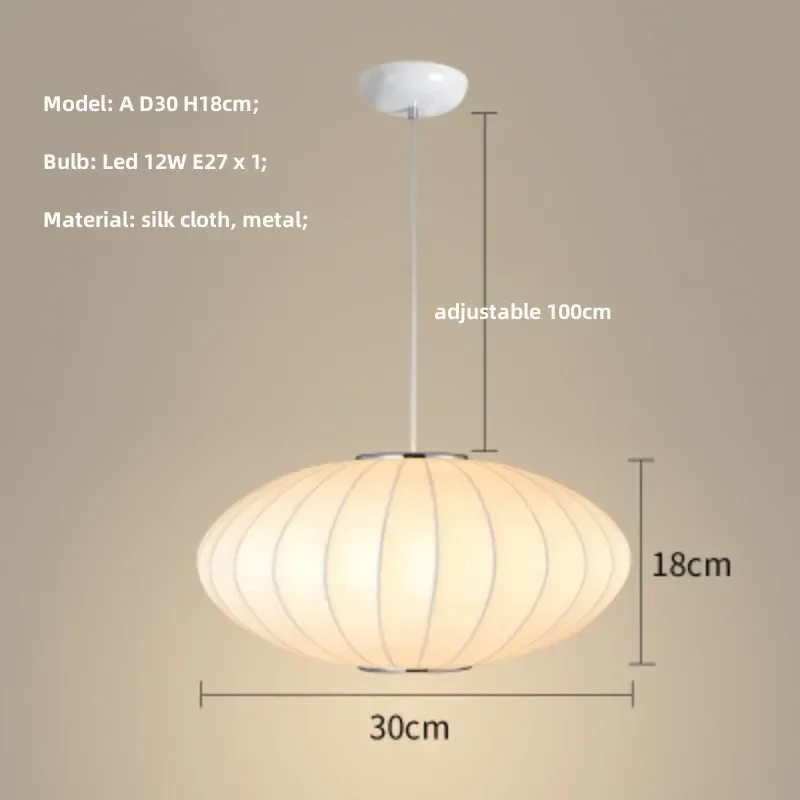 Nordic Minimalist Sikr Fabric Lantern Wabi Sabi Zen Living Room Dining Room Bedroom Study Lighting Decorative Lights