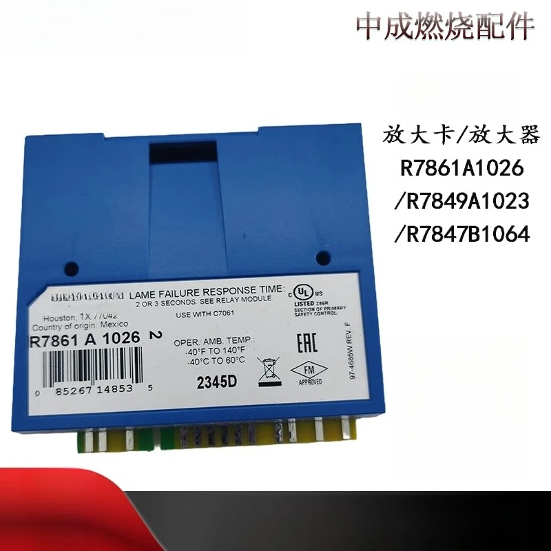 Verstärkerkarte, Verstärker