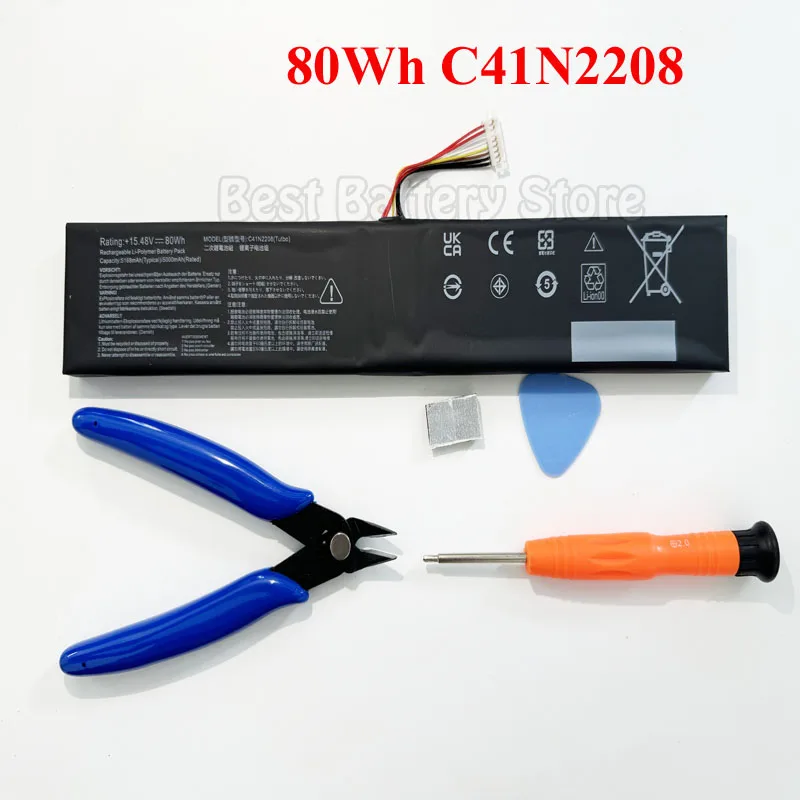 C41N2208 Battery For ASUS ROG ALLY Gaming Handheld series of RC71L/PC71L Expand high capacity of 74Wh mod upgrade Free all Tools image 3