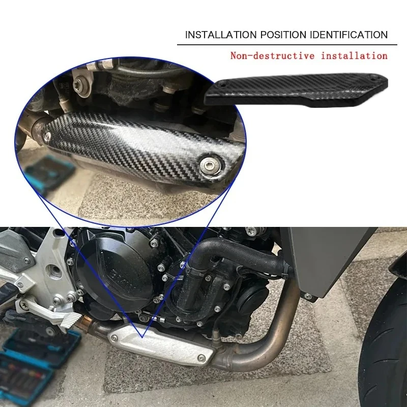1PCS Carbon Fiber Anti-ironing Board Motorcycle Exhaust Modified Muffler Escape for BMW F900R F900R F900XR F900R XR