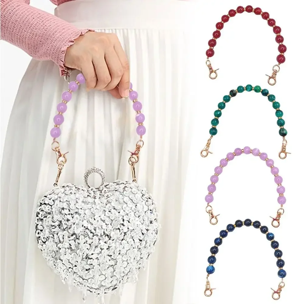 Exquisite Colorful Stone Handbag Chain Resin Replaceable Phone Case Hanging Chain Extension Bead Chain Bag Parts Accessories