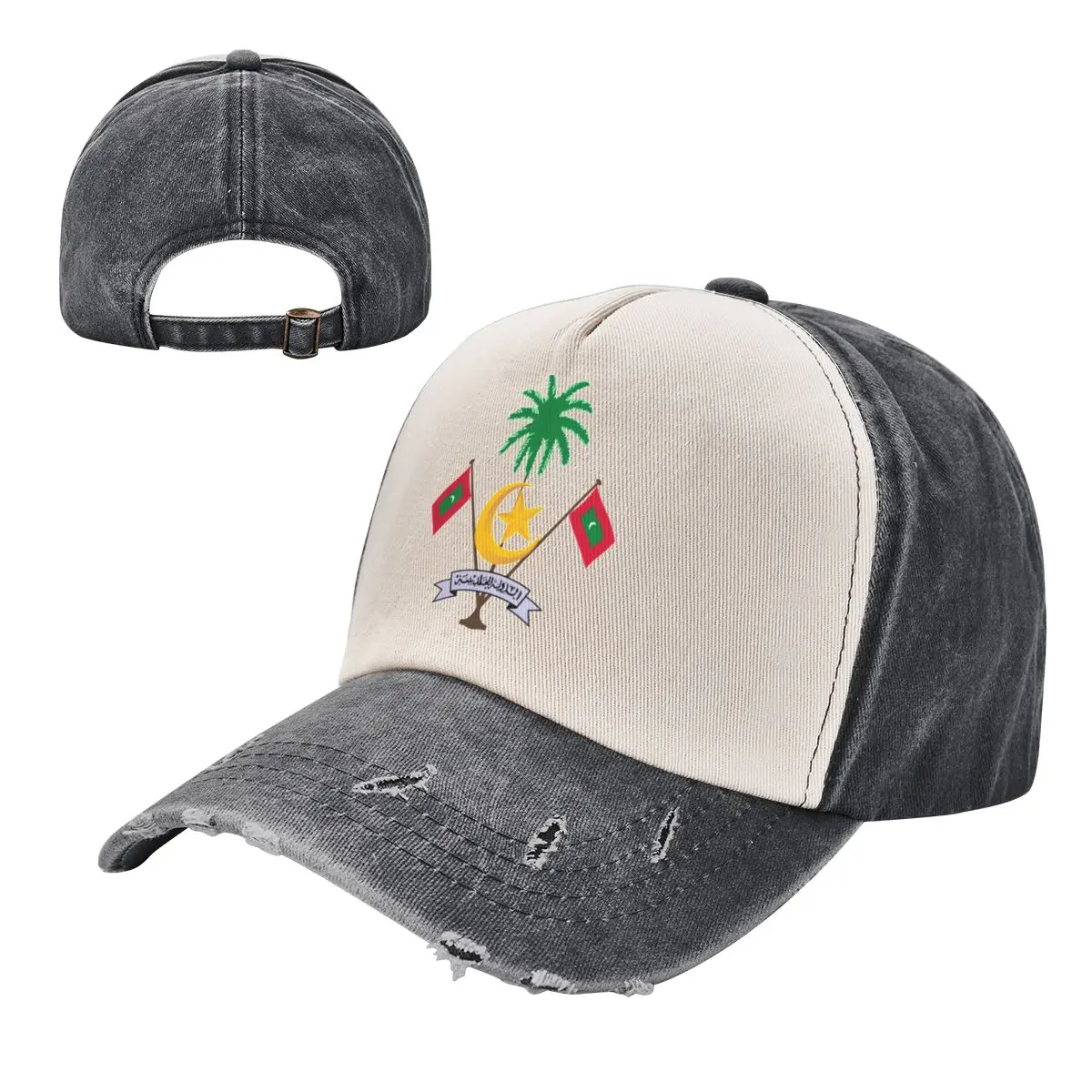 Emblem Of Maldives Color Blocking Distressed Baseball Cap Dad Hats Men Women Vintage Washed Cotton Trucker Adjustable Gift