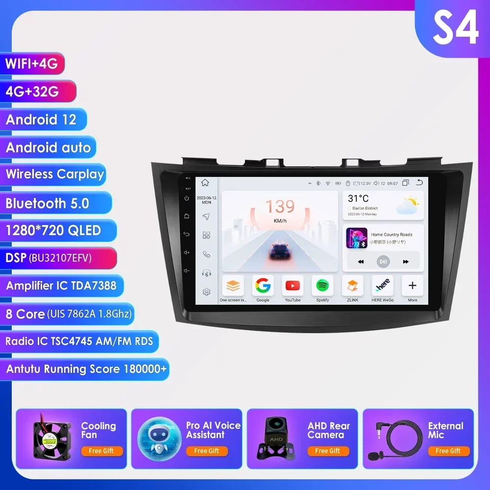 Android 12 Autoradio Auto Stereo Multimedia Speler Voor Suzuki Swift 4 2011-2015 Auto 2 Din Gps Navi Video Carplay 9 Inch 8G 128G - afbeelding 1