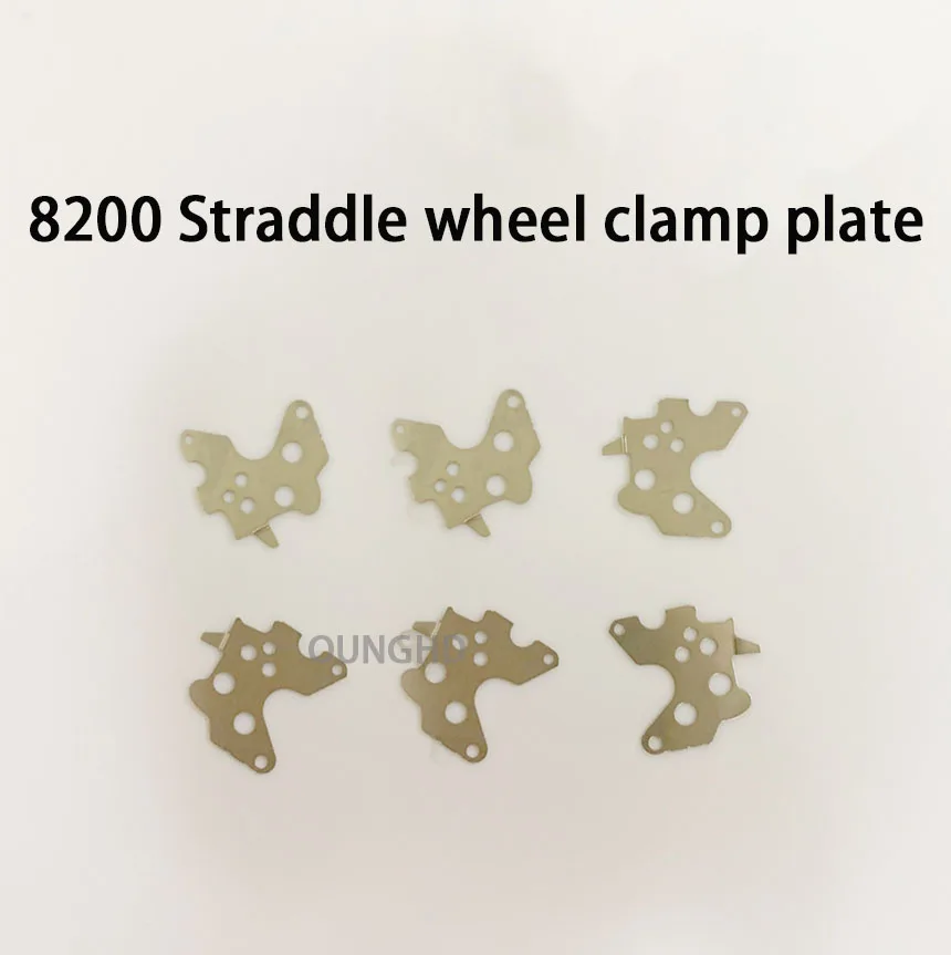 Watch movement accessories for Meyoda 8200 movement straddle splint new original West Iron City 8215 straddle platen