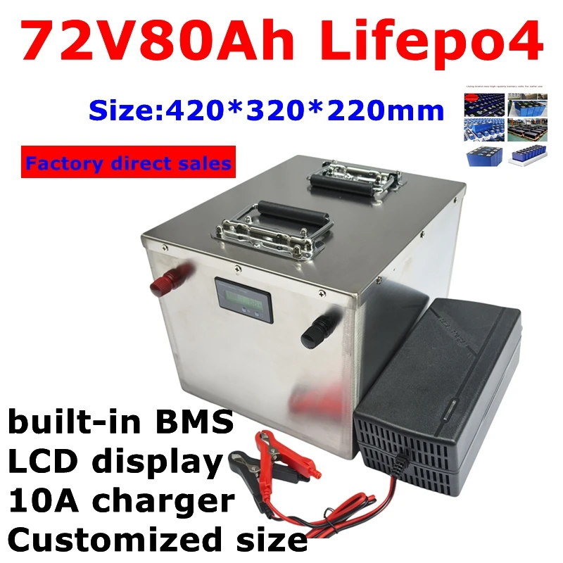 

Rechargebe 72V 80Ah Lifepo4 battery pack with BMS for 6kw 7kw 10kw bakfiet bike tricycle Forklift Motocycle EV +10A charger