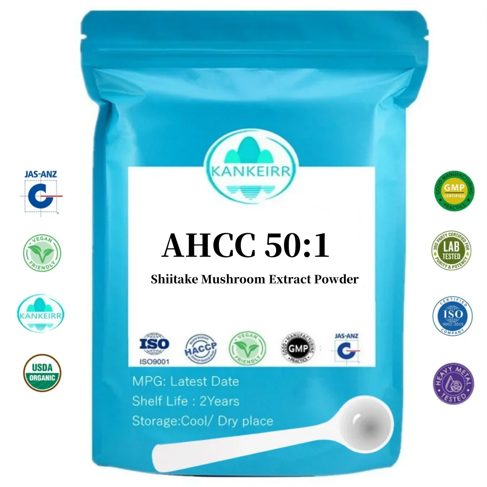 Organic 50% AHCC Powder [Latest Product]