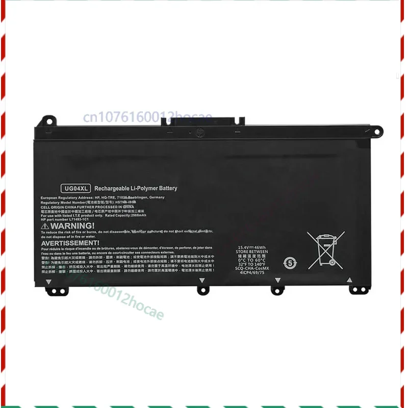 

Battery For HP UG04XL HSTNN-IB9B L71493-1C1 L71607-005 UG04046XL 4ICP4/69/75Clippers