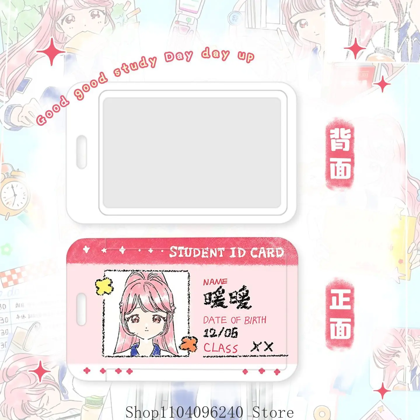 Infinity Nikki Student ID Card Bus Meal Card Retractable Card Holder Anime Cosplay Halloween Mascot Student Accessory Fans Gift view 3