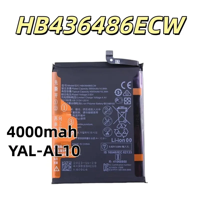 Replacement battery HB436486ECW applicable mobile phone battery NEO-AL00 electric board 4000mah