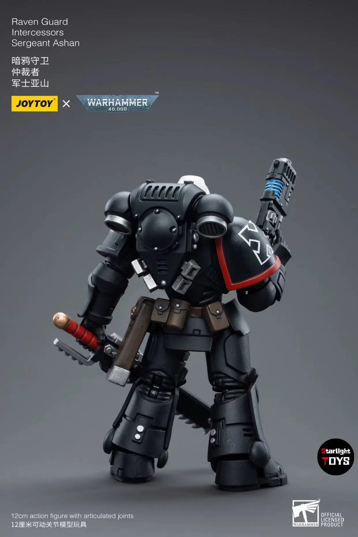 【JOYTOY】Warhammer 40K Raven Guard Intercessors Sergeant Ashan 1/18 Action Figure Toys Collection - view 4