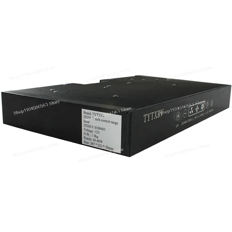 RV Cooking Range Hood – 12V Smoke Exhaust Ventilator for Caravan, Motor Home & Camper
