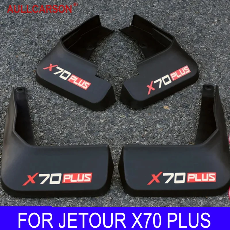 For Chery Jetour X70 Plus 2023 2024 Mud Flaps Mudflap Front Rear Fender Anti-splash Mudguards Guard Splash Car Accessories