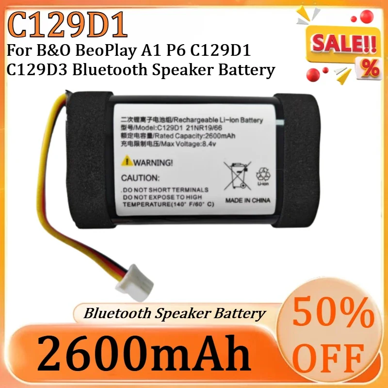 SWZY New C129D1 2600mAh High Quality Battery for B&O BeoPlay A1 P6 C129D1 C129D3 Bluetooth Speaker Battery