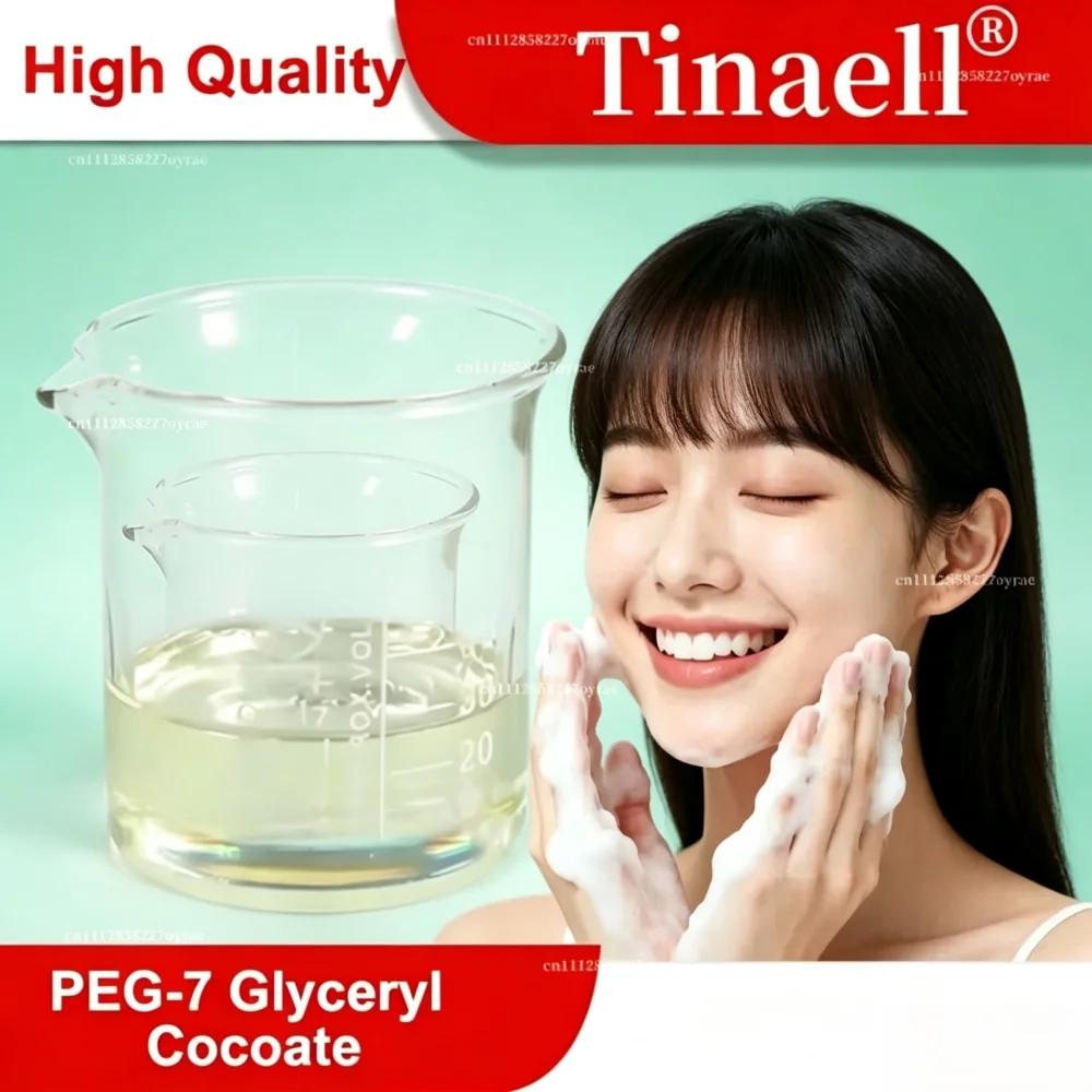 Hot Supply PEG-7 Glyceryl Cocoate, Hydrophilic emollients Cosmetic Raw Material Skin Care