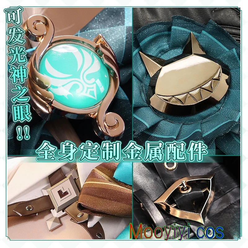 جينشين تأثير لينيت تأثيري حلي هالوين عيد الميلاد لعب الأدوار حفلة المعرض الهزلي لعبة Anim S-XL جديد Mooyiyi cos