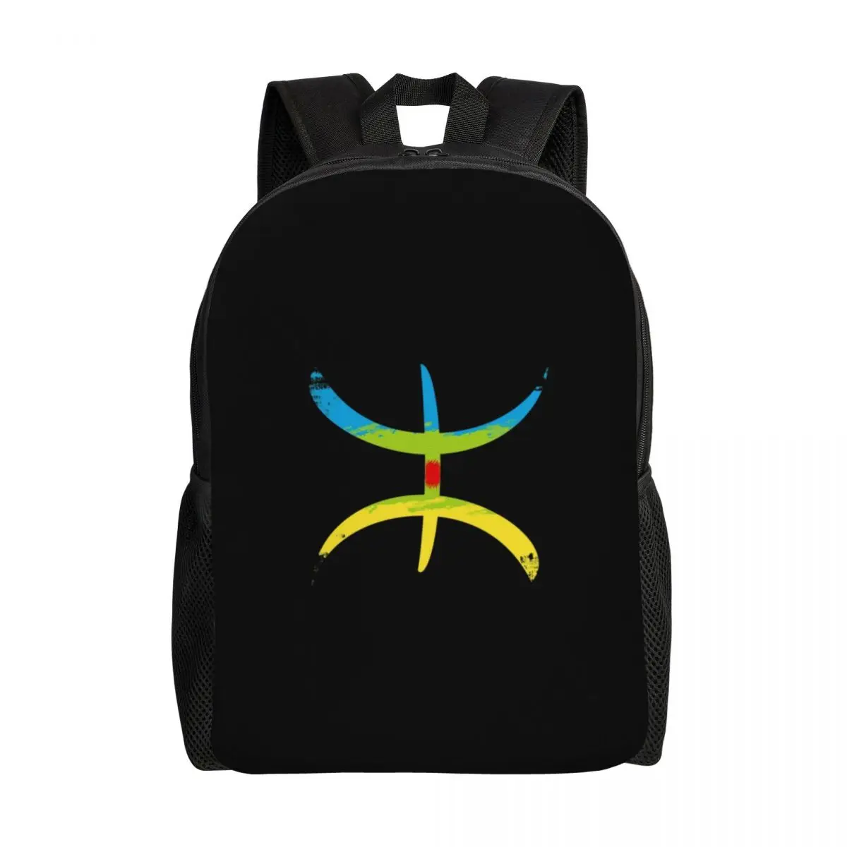 Custom Berber Amazigh Flag Backpack Women Men Fashion Bookbag for School College Bags