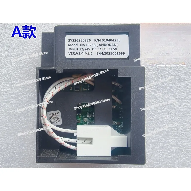 Car Refrigerator Compressor 12 Volts 24 Volts LC25B C15B Driver Board, Car Refrigerator Accessories