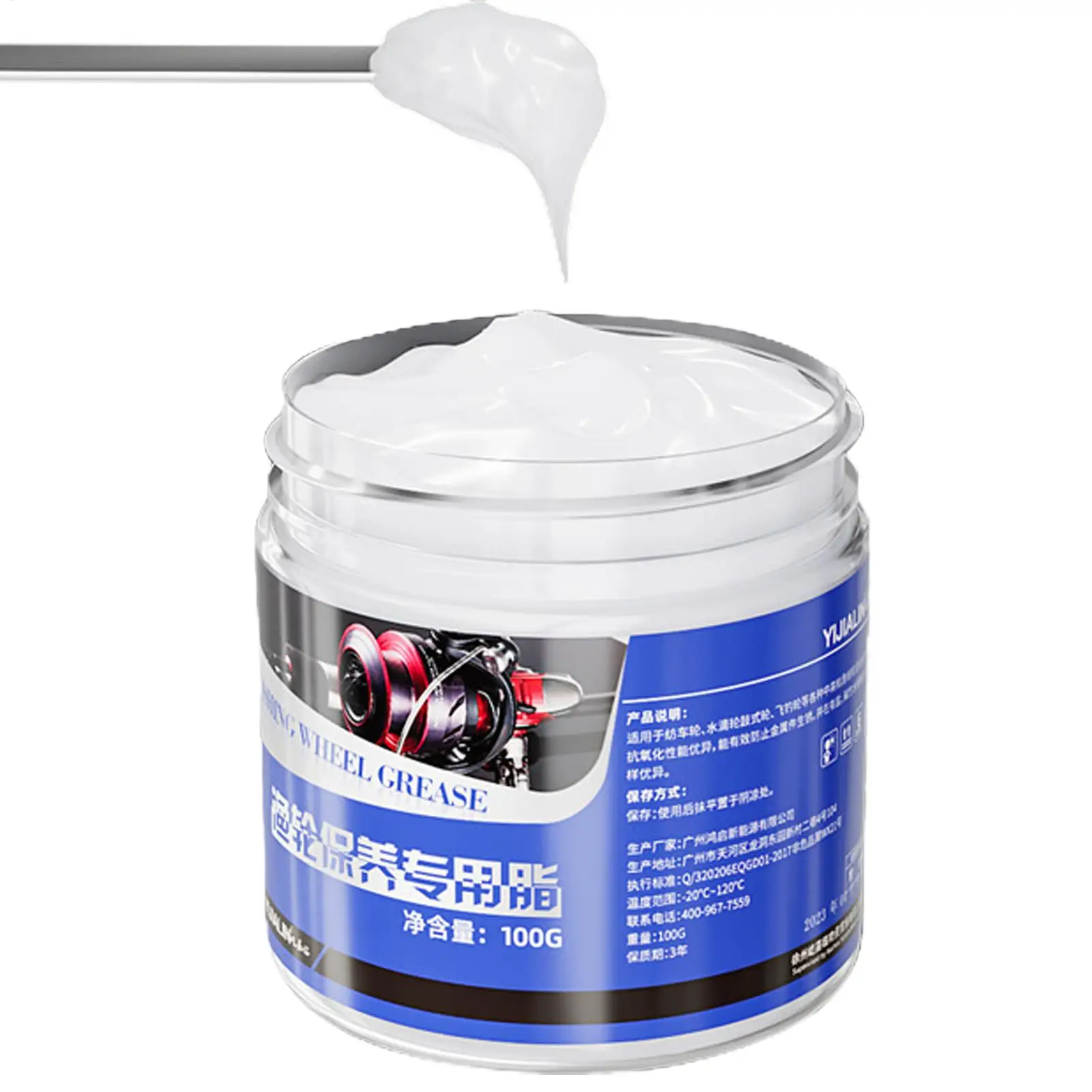 Fishing Reel Grease Kit Fishing Reel Grease with Rust Prevention Fishing Reel Lubricant Extreme Temperature Resistant
