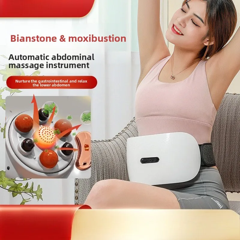 

Bianshi Abdominal Kneading Instrument Multi-functional Automatic Lumbar Wormwood Hot Compress Abdominal Massager