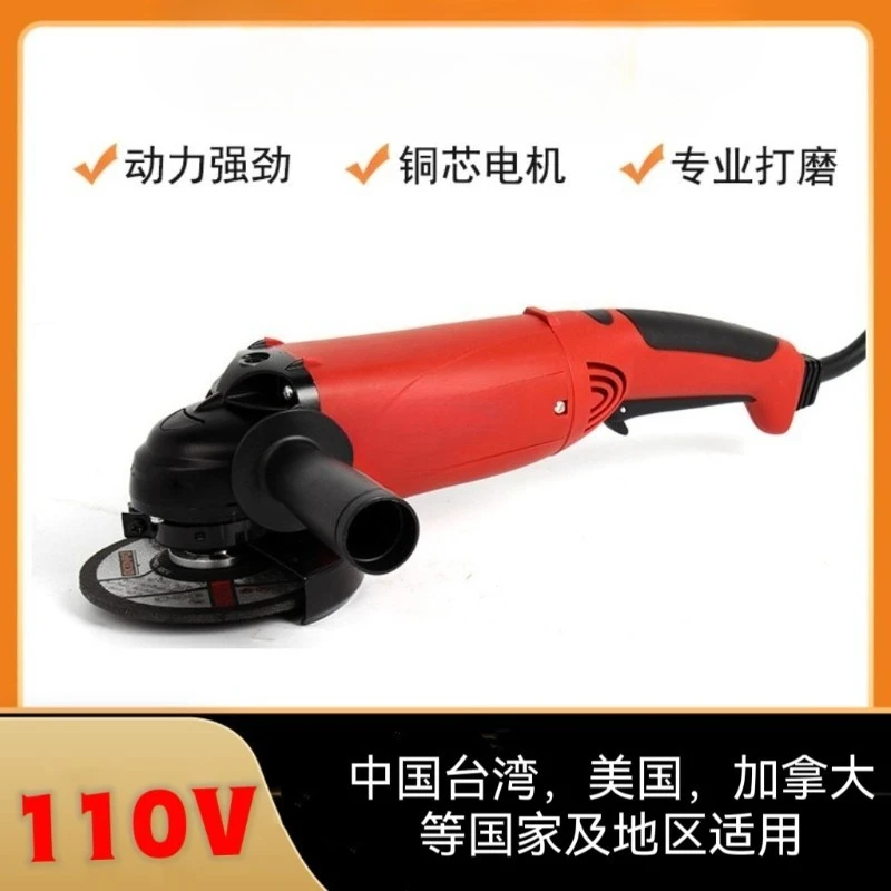 110V US Standard Electric Angle Grinder, Handheld Polishing Grinding Cutting Machine for Marine & Export Use