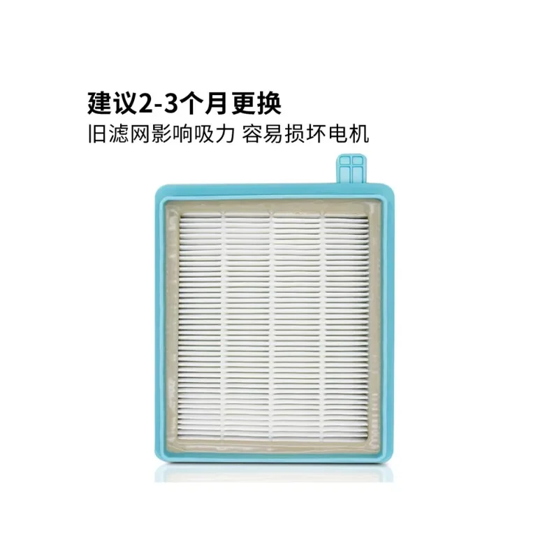 Suitable for vacuum cleaner accessories FC8471/8632/8474/8472 HEPA filter cartridge sponge