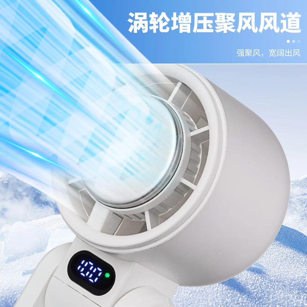 Suitable for650 Violent Fan High Speed Handheld Small  Folding Portable USB Charging  Mini Neck BSMI