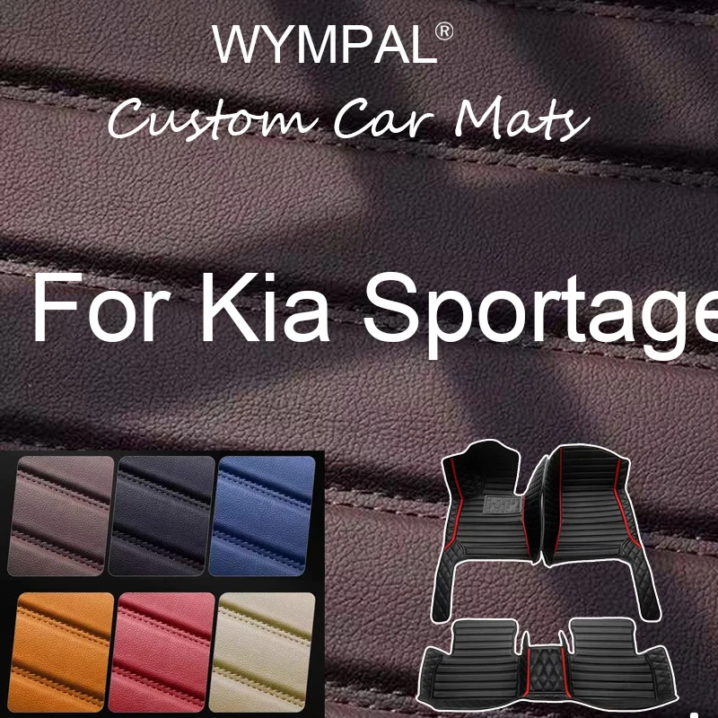 

Luxury Car Mats For Kia Sportage QL MK4 2017~2022 Carpet Anti Dirty Pad Luxury Leather Floor Mat Durable Full Car Accessories