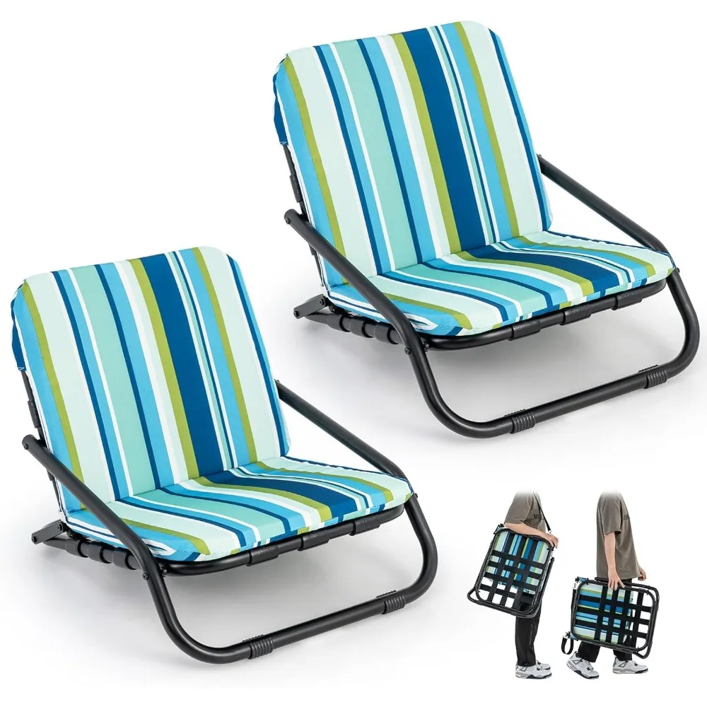 

1-Pack Beach Chairs for Adults, Folding Camping Chairs with Aluminum Frame, Quick-Drying Cotton Cushion, Shoulder Straps