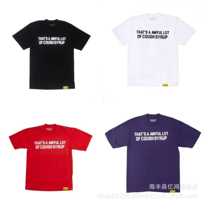 That's A Awful Lot of Cough Syrup Short Sleeve Summer Cotton Beverage Cup Pattern Graffiti Letter Logo Tshirt Men Women Top Tees