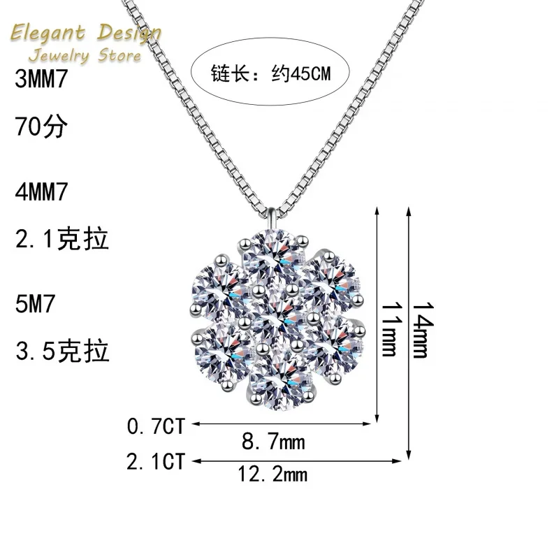 0.7ct/2.1ct/3.5ct Full Diamond Sunflower Pendants with Exquisite Platinum Pt950 Box Chain Moissanite for Women Daily Versatile