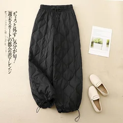 Solid Harem Pants for Women Vintage Trousers Women Korean Style Casual Winter Warm Rhombic Quilted Lantern Pants Women Clothing