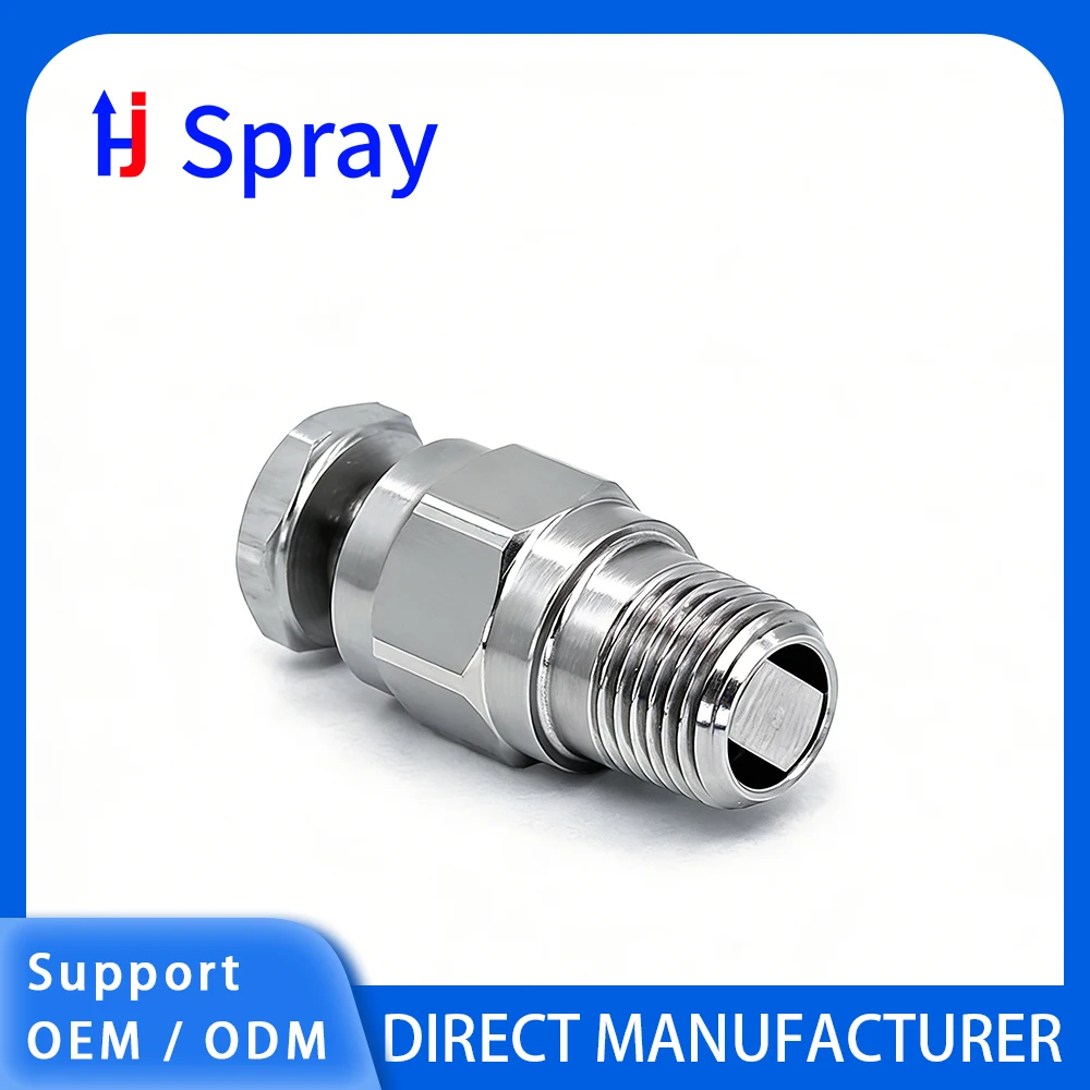 

Форсунка для распыления Huajue из нержавеющей стали BHA, съемная, с широким углом распыления, 1/8 дюйма BSPT, с полым конусом, поддержка OEM/ODM.