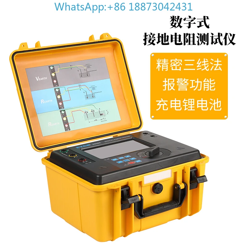 Grounding resistance tester ETCR3000B soil resistivity tester ETCR2000 clamp grounding