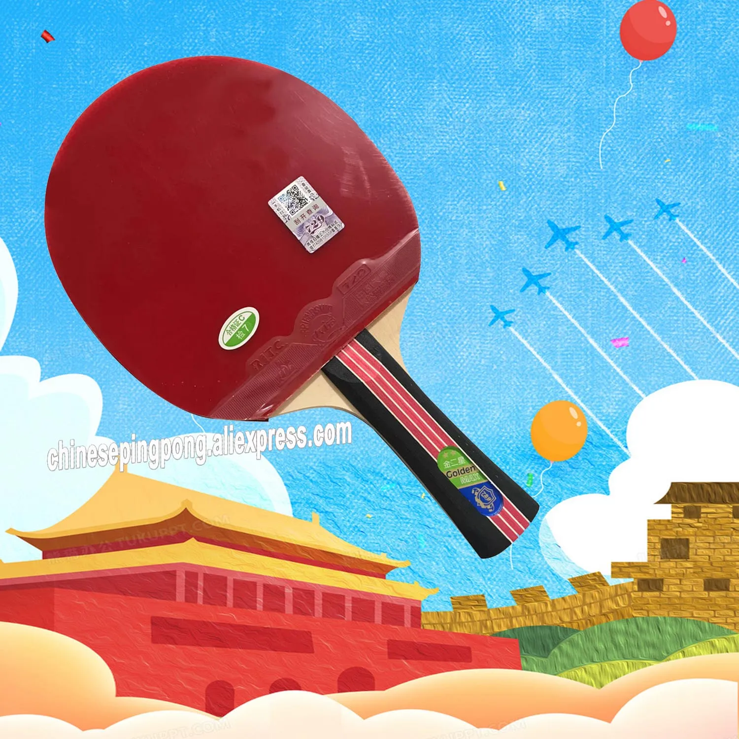 

729 2-Star Table Tennis Racket Golden 2-Star with Case Paddle with Rubber Ping Pong Bat